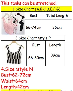 Floral Crop Top Women Camisole Dill Tank Top Female Cropped Tops Women's Black Cami Short Tops Vest Cropped Mothers