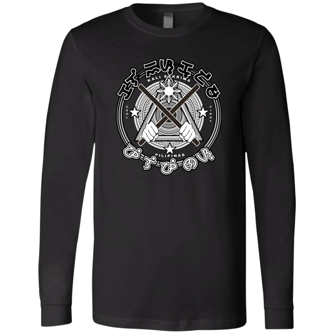 Kali Eskrima Eskrima Sticks Unisex Jersey Long Sleeve T-Shirt