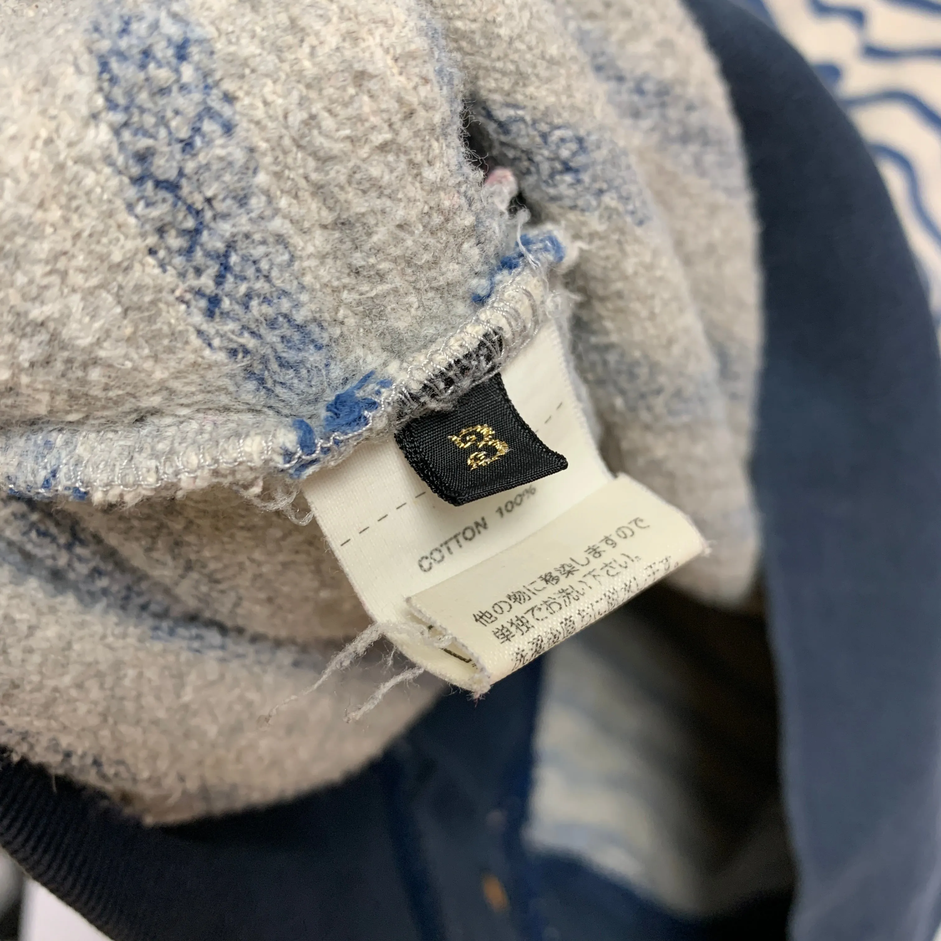 [L] Kapital Stripe Shawl Collar Button Front Cardigan