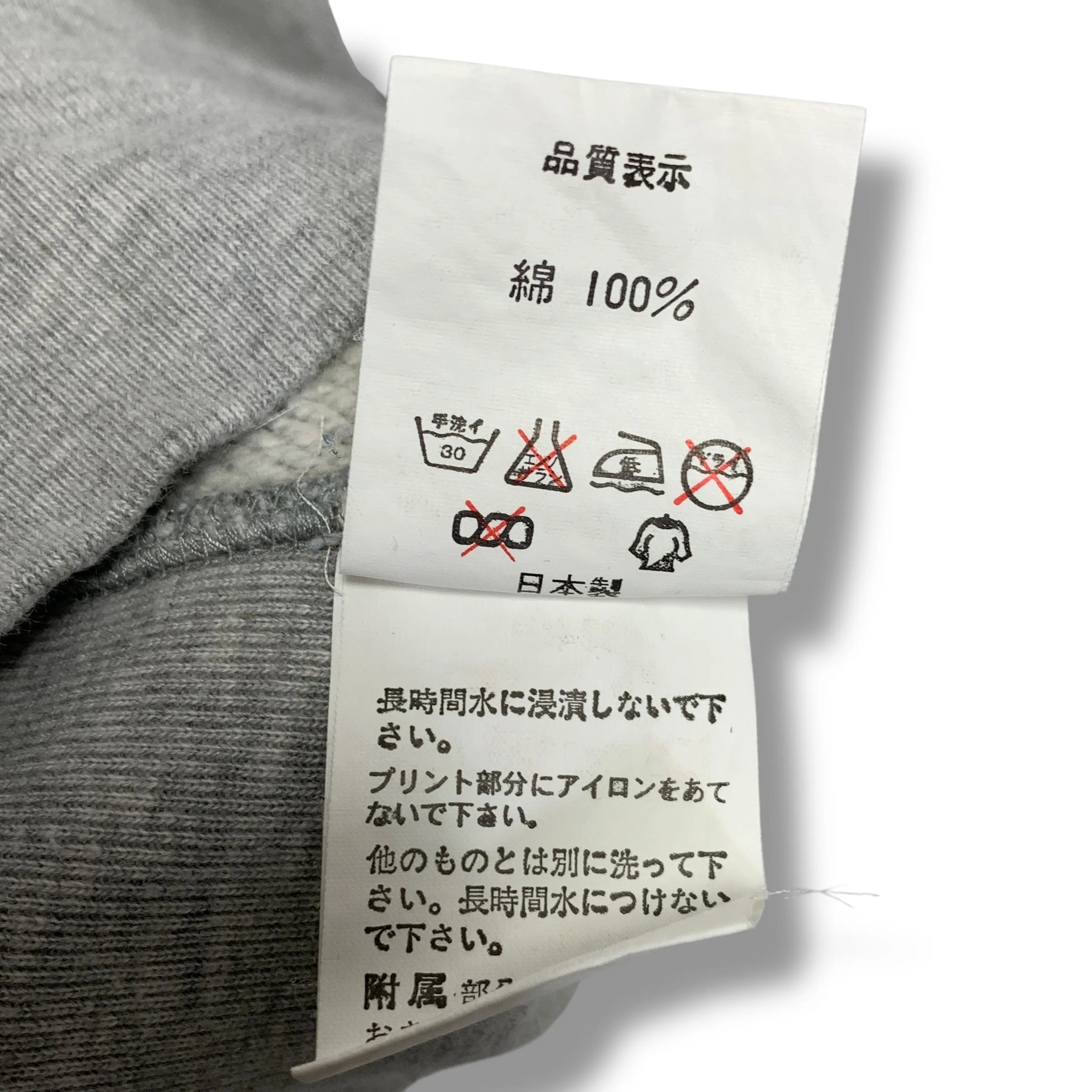 [M] A Bathing Ape Bape Vintage Superman Logo Pullover Hoodie Sweatshirt