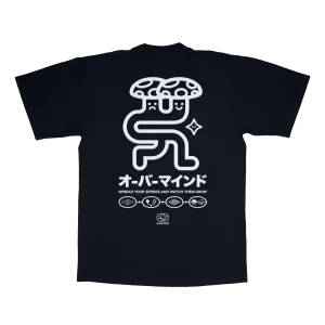 MUSH : BLACK