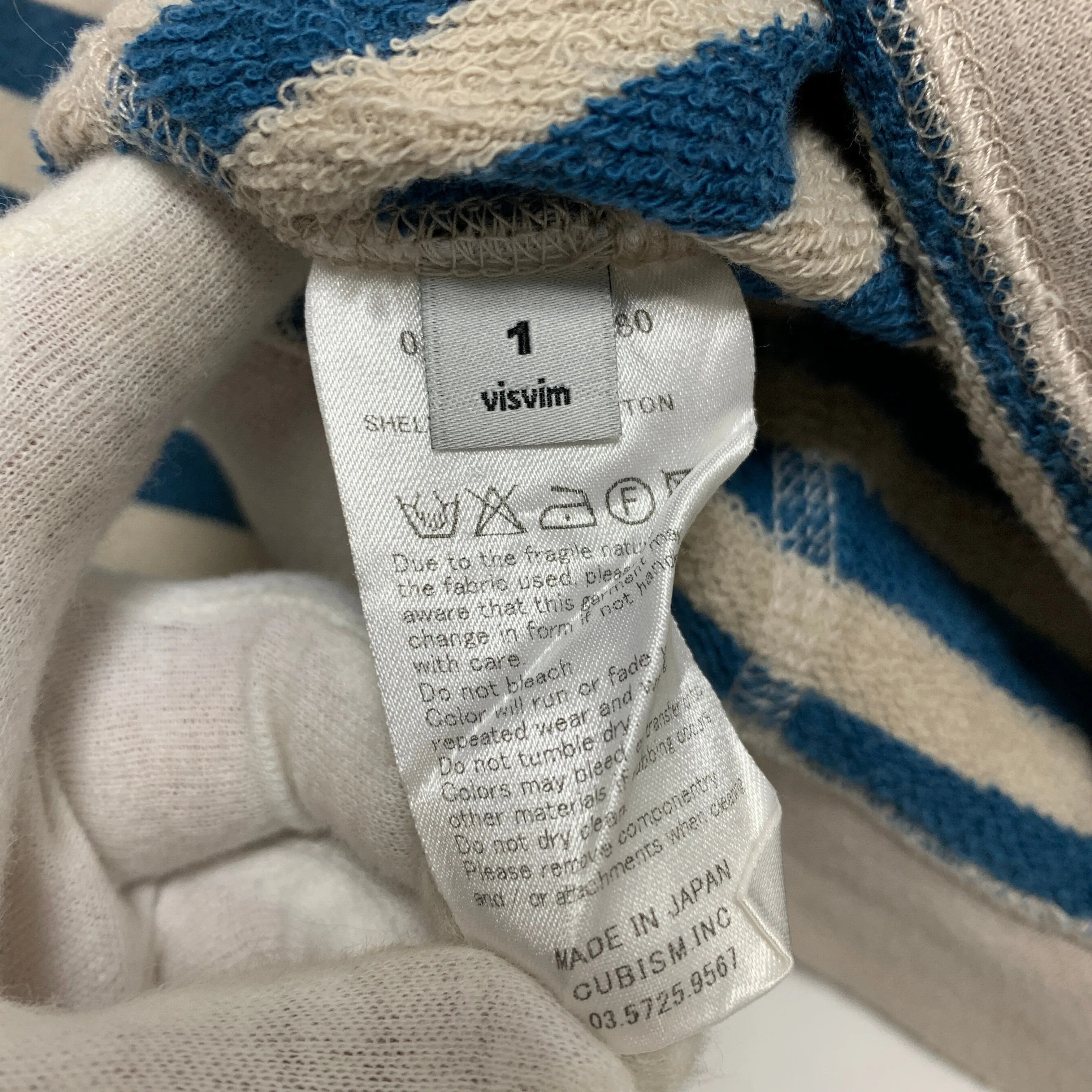 [S] Visvim 11AW Antique Border Hoodie
