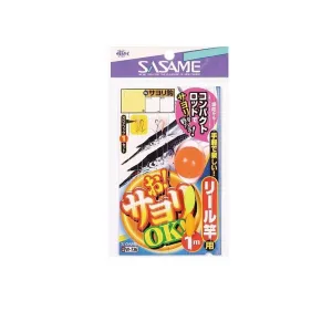 SASAME Garfish Complete OK Extra Float Rigs - 5