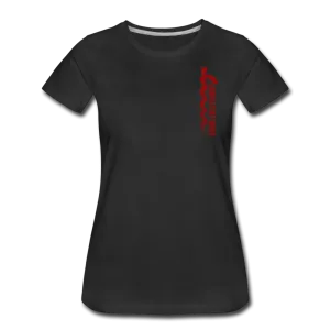 Women’s Premium T-Shirt